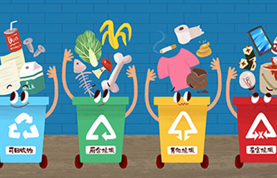 兩會開幕 固體廢棄物處置成各地?zé)狳c(diǎn)