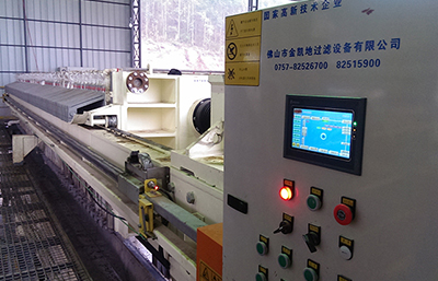 隔膜壓濾機過熱是什么原因？帶您一探究竟