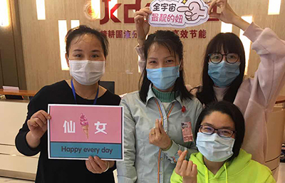 愿歲月靜好 ? 溫柔待你 —— 女神節(jié)快樂！