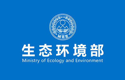 生態(tài)環(huán)境部發(fā)布金屬鑄造等五項排污許可規(guī)范