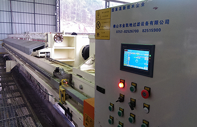 如何降低板框壓濾機應(yīng)用中其濾餅的含水率