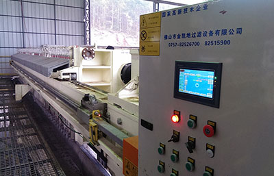 型號不一樣的廂式壓濾機(jī)的處理量怎么計算