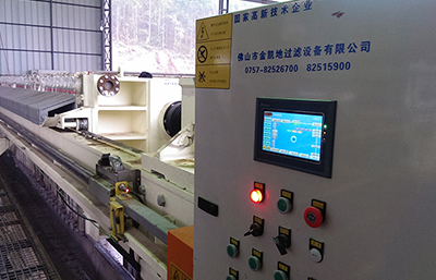 環(huán)保壓濾機生產(chǎn) 金凱地配置零排放洗砂生產(chǎn)線