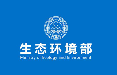 生態(tài)環(huán)境部通報全國醫(yī)療污水處置情況