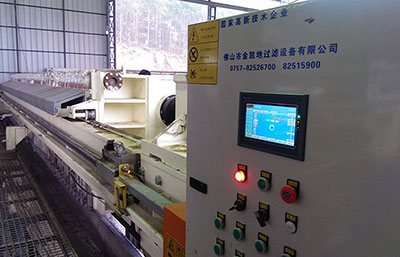 板框壓濾機濾板滲水、濾餅不均等故障處理方法