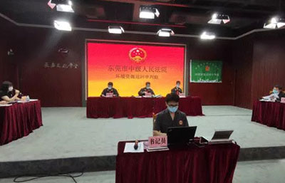 為修理設(shè)備直排廢水該不該罰？東莞中院這樣判