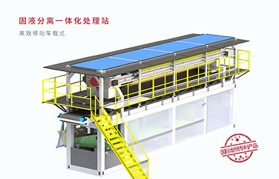 泥漿脫水設(shè)備選型注意事項(xiàng)
