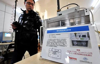 生態(tài)環(huán)境部：對干擾環(huán)境監(jiān)測行為“零容忍”