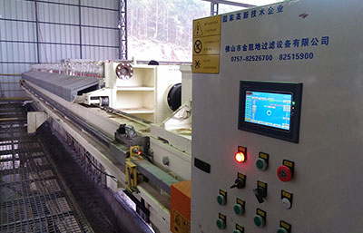 壓濾機(jī)廠家分析：污泥壓濾機(jī)所具有的優(yōu)勢(shì)