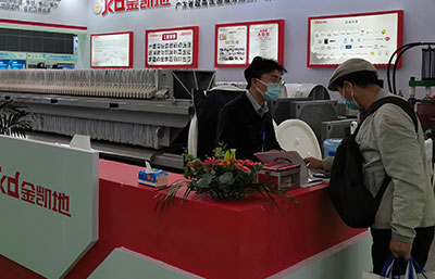金凱地驚艷登場2020武漢國際環(huán)保產(chǎn)業(yè)博覽會