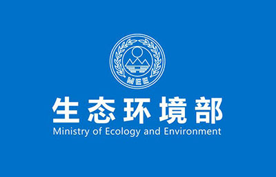 環(huán)境部廢止要求“污泥脫水至含水率50%以下”的文件