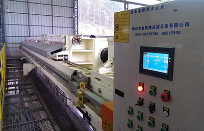 廂式壓濾機污水處理設(shè)備多少錢一臺