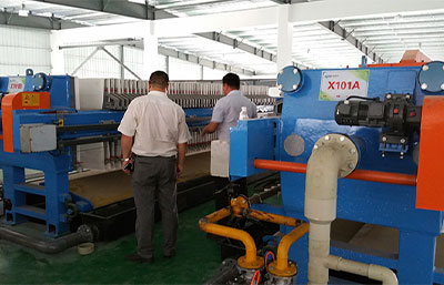 廂式壓濾機(jī)在化工行業(yè)固液分離中的優(yōu)勢