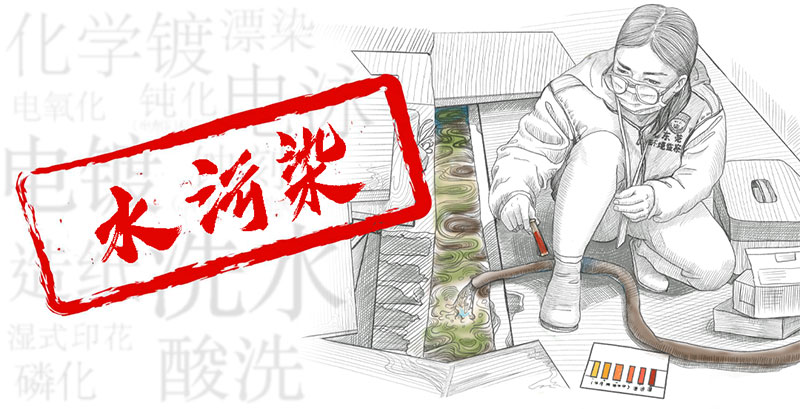 假如這樣復工復產(chǎn)——舉報，有獎！