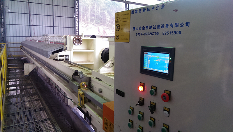 壓濾機廠家：污泥壓濾機過濾介質(zhì)的選擇指南